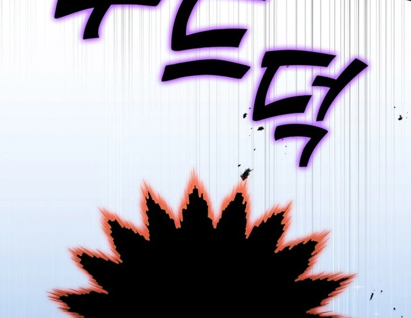 I Tried to Twist the Original Story But Ended Up Seducing the Northern Duke Chapter 26 486 044