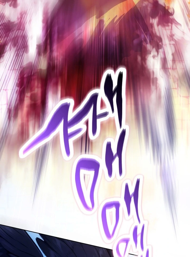 I Tried to Twist the Original Story But Ended Up Seducing the Northern Duke Chapter 26 496 054