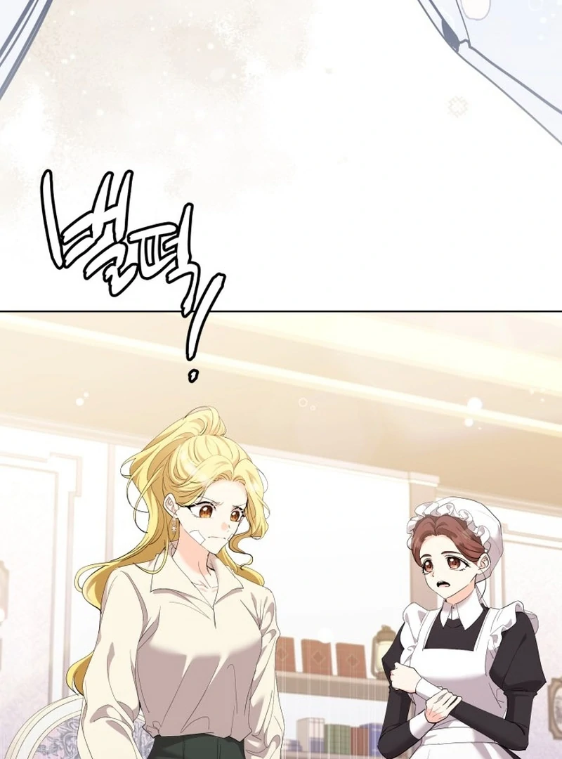 I Tried to Twist the Original Story But Ended Up Seducing the Northern Duke Chapter 26 544 102