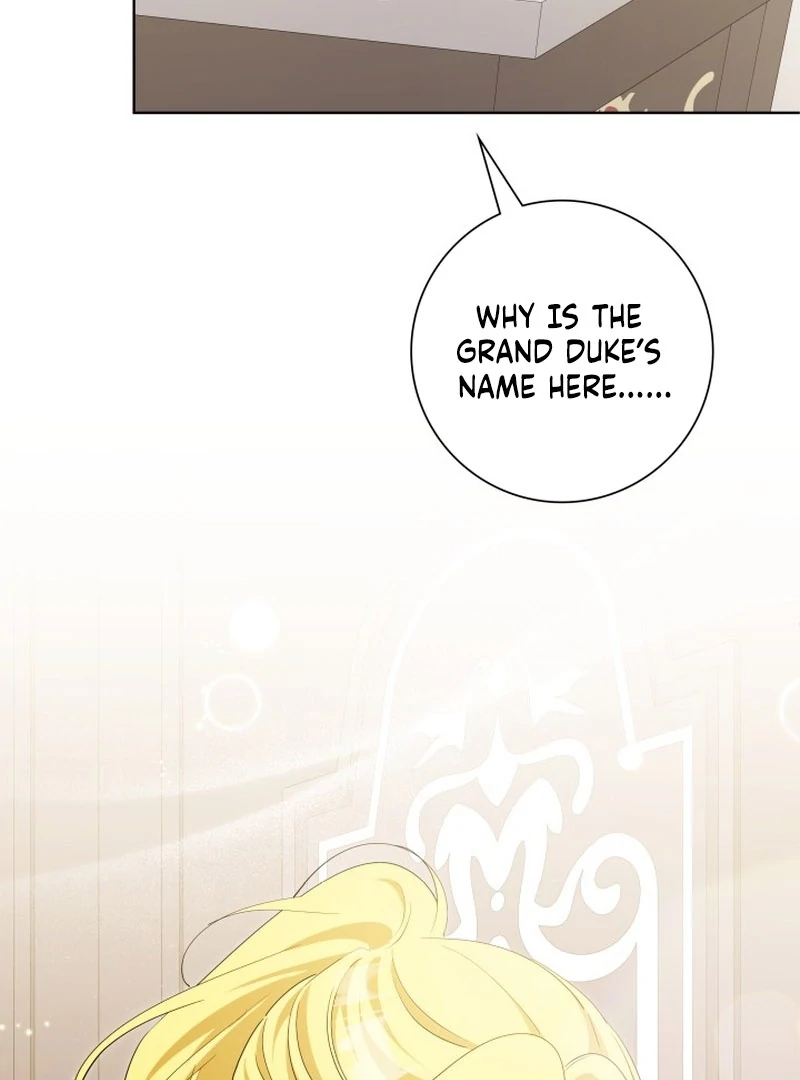 I Tried to Twist the Original Story But Ended Up Seducing the Northern Duke Chapter 26 554 112