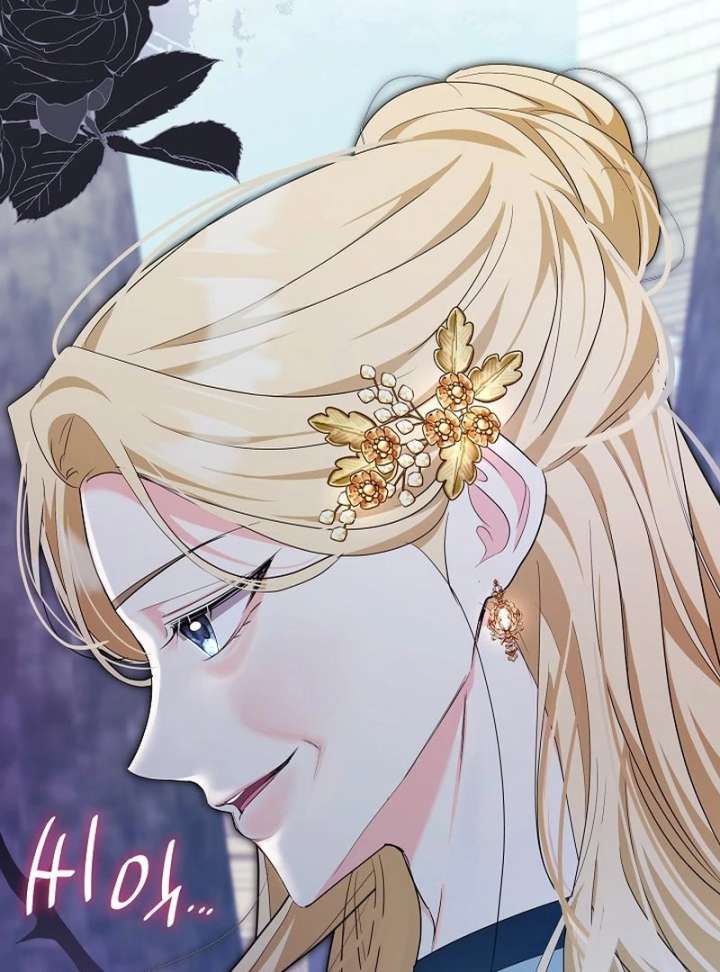 I Tried to Twist the Original Story But Ended Up Seducing the Northern Duke Chapter 27 409 021