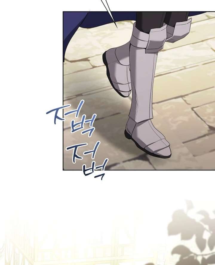 I Tried to Twist the Original Story But Ended Up Seducing the Northern Duke Chapter 27 415 027