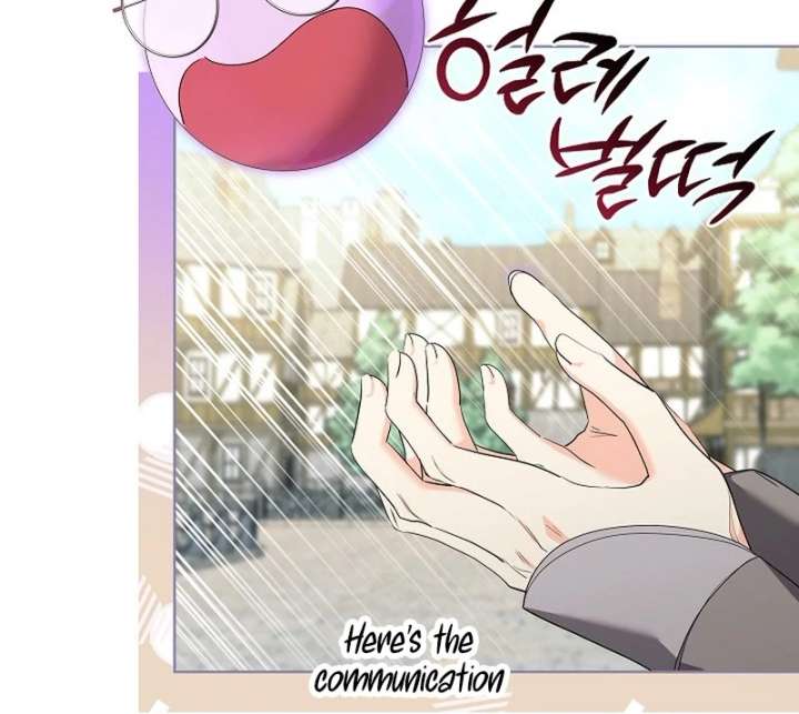 I Tried to Twist the Original Story But Ended Up Seducing the Northern Duke Chapter 27 423 035