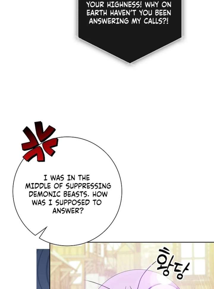 I Tried to Twist the Original Story But Ended Up Seducing the Northern Duke Chapter 27 426 038