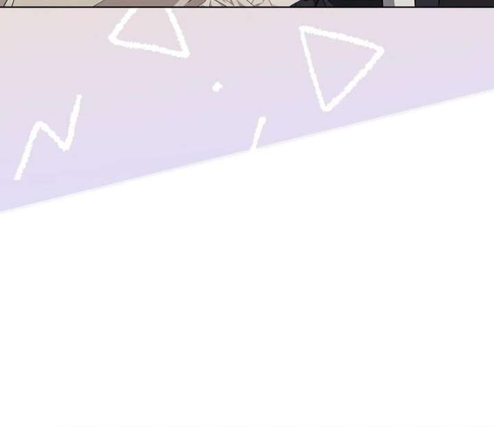 I Tried to Twist the Original Story But Ended Up Seducing the Northern Duke Chapter 27 433 045