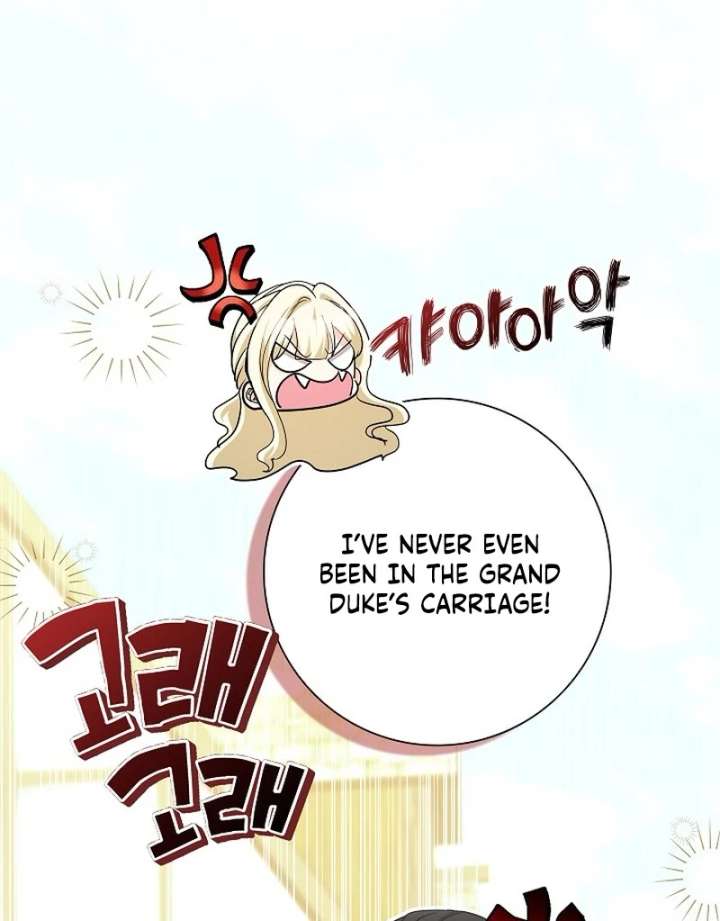 I Tried to Twist the Original Story But Ended Up Seducing the Northern Duke Chapter 27 441 053