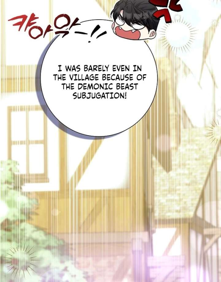 I Tried to Twist the Original Story But Ended Up Seducing the Northern Duke Chapter 27 442 054