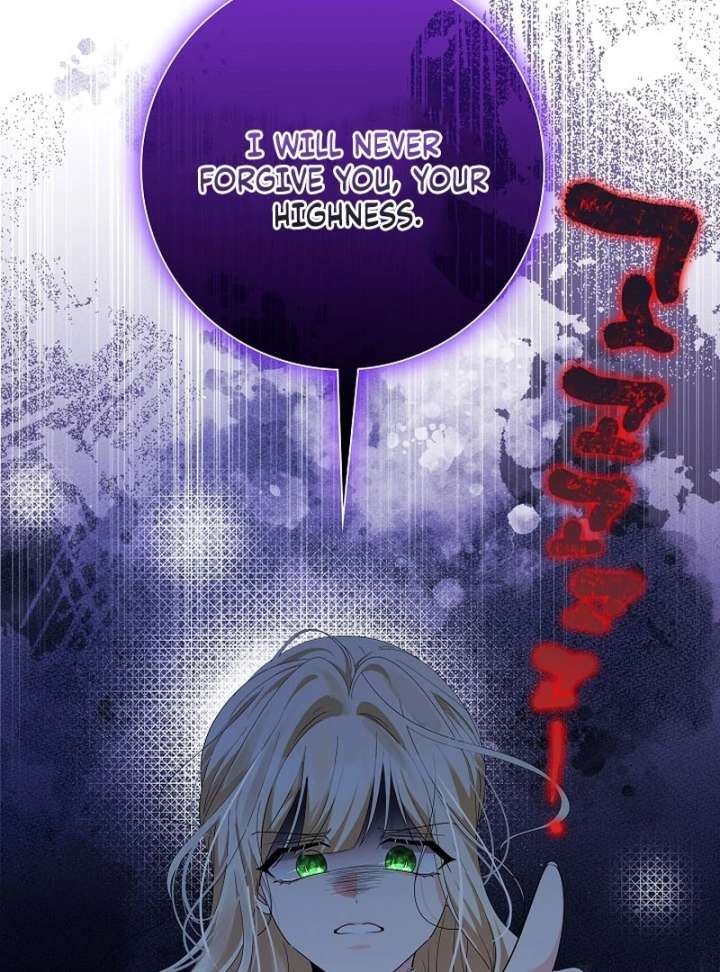 I Tried to Twist the Original Story But Ended Up Seducing the Northern Duke Chapter 27 455 067