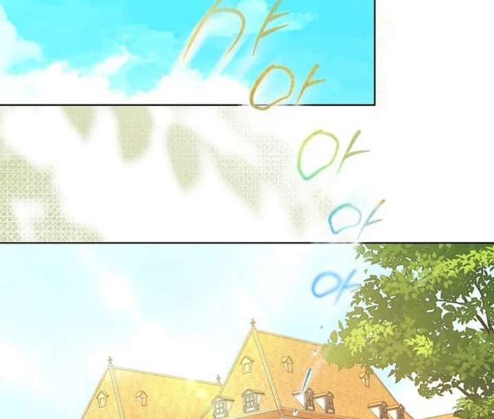 I Tried to Twist the Original Story But Ended Up Seducing the Northern Duke Chapter 27 460 072