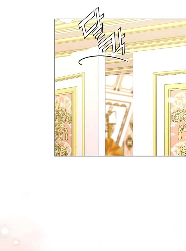 I Tried to Twist the Original Story But Ended Up Seducing the Northern Duke Chapter 27 467 079