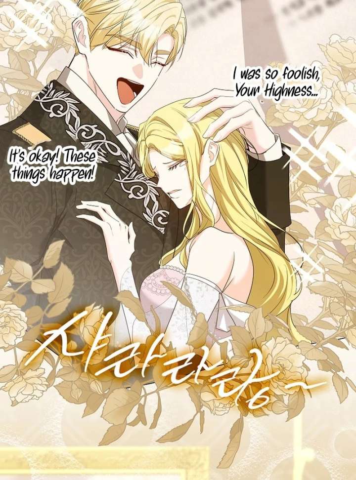 I Tried to Twist the Original Story But Ended Up Seducing the Northern Duke Chapter 27 482 094