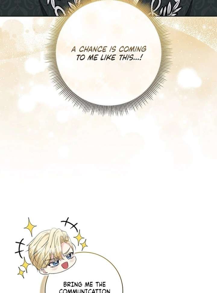 I Tried to Twist the Original Story But Ended Up Seducing the Northern Duke Chapter 27 484 096