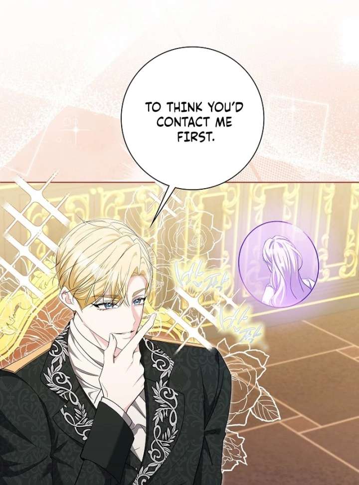 I Tried to Twist the Original Story But Ended Up Seducing the Northern Duke Chapter 27 487 099