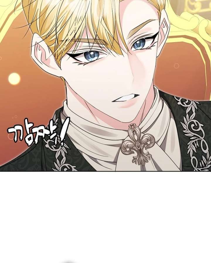 I Tried to Twist the Original Story But Ended Up Seducing the Northern Duke Chapter 27 489 101