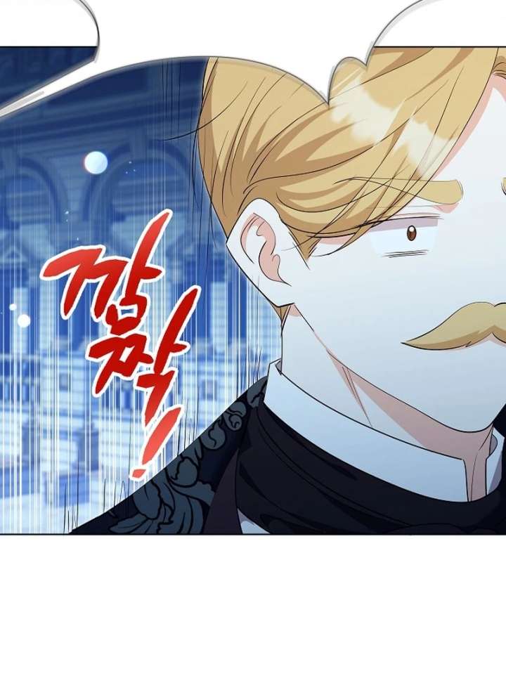 I Tried to Twist the Original Story But Ended Up Seducing the Northern Duke Chapter 28 502 090