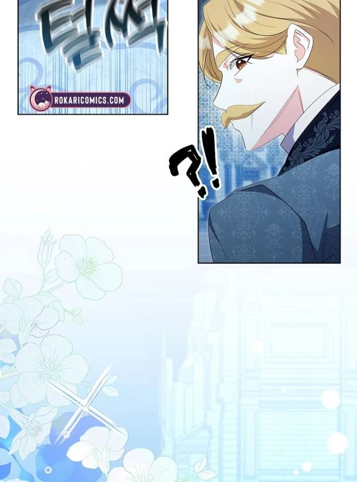 I Tried to Twist the Original Story But Ended Up Seducing the Northern Duke Chapter 28 506 094