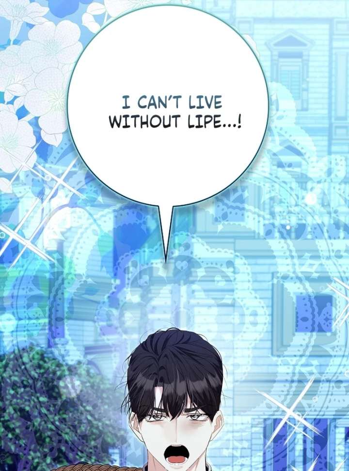 I Tried to Twist the Original Story But Ended Up Seducing the Northern Duke Chapter 28 507 095