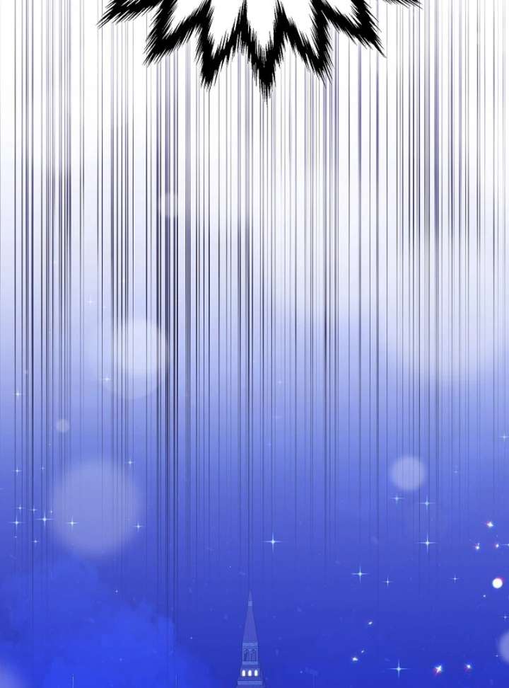 I Tried to Twist the Original Story But Ended Up Seducing the Northern Duke Chapter 28 526 114