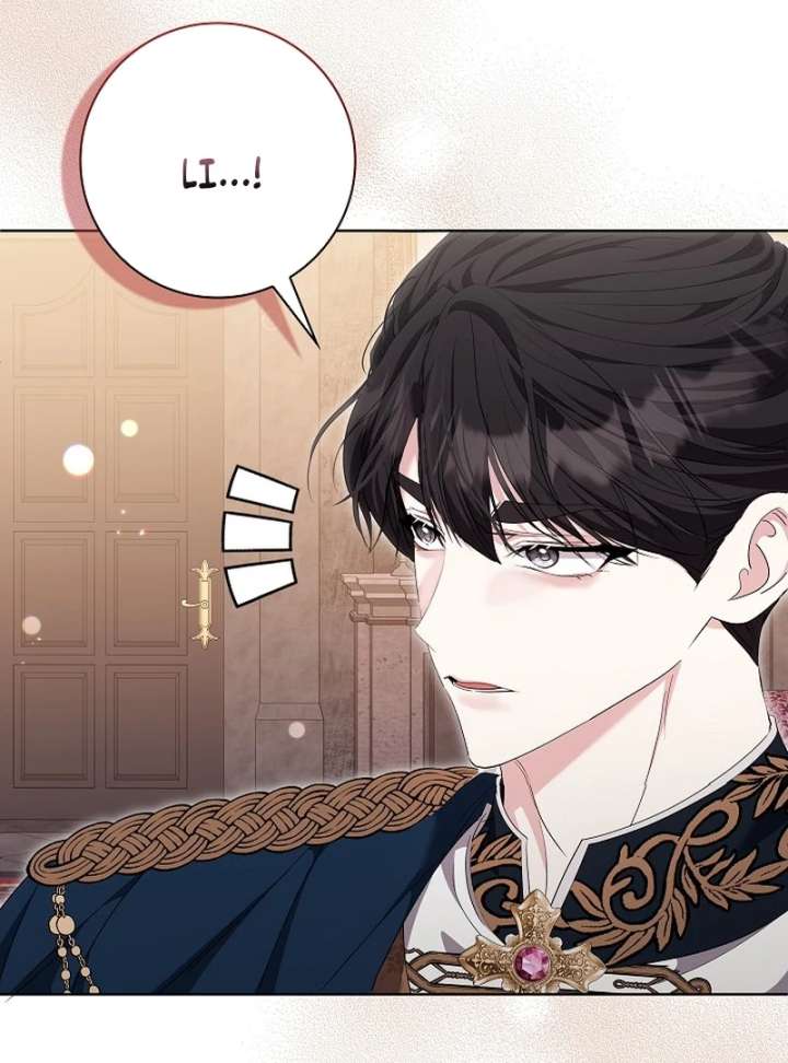 I Tried to Twist the Original Story But Ended Up Seducing the Northern Duke Chapter 28 537 125