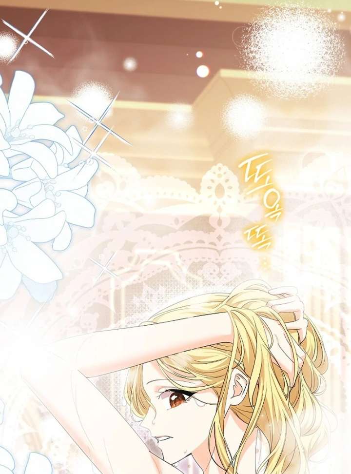 I Tried to Twist the Original Story But Ended Up Seducing the Northern Duke Chapter 28 543 131