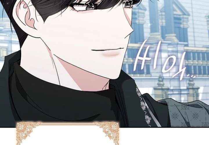 I Tried to Twist the Original Story But Ended Up Seducing the Northern Duke Chapter 34 496 045