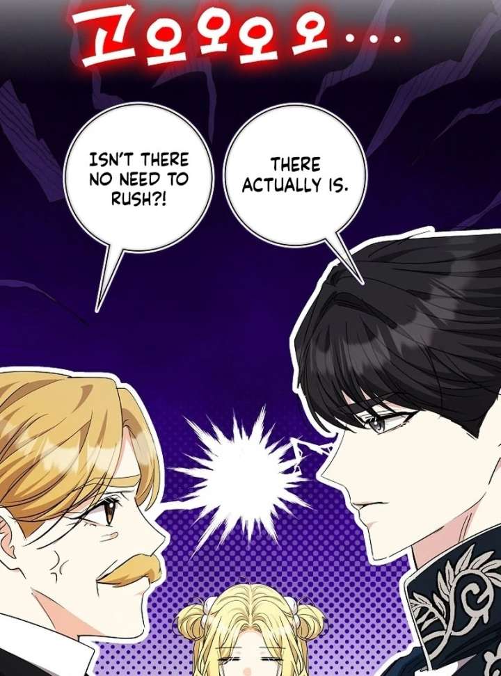 I Tried to Twist the Original Story But Ended Up Seducing the Northern Duke Chapter 34 517 066