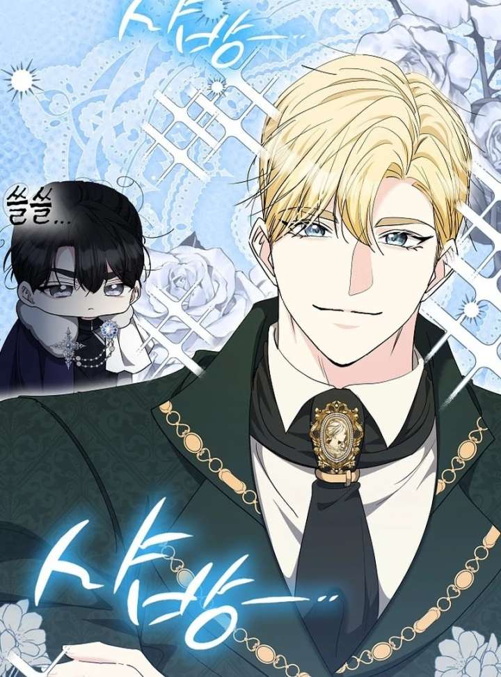 I Tried to Twist the Original Story But Ended Up Seducing the Northern Duke Chapter 34 530 079