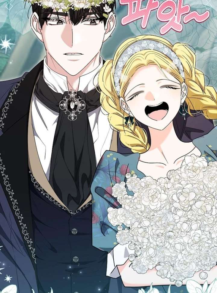 I Tried to Twist the Original Story But Ended Up Seducing the Northern Duke Chapter 34 567 116