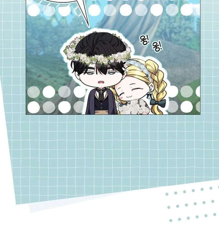 I Tried to Twist the Original Story But Ended Up Seducing the Northern Duke Chapter 34 569 118