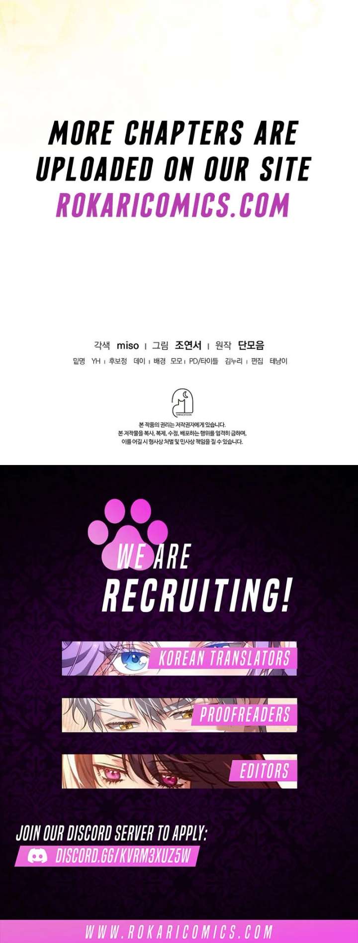 I Tried to Twist the Original Story But Ended Up Seducing the Northern Duke Chapter 34 599 148