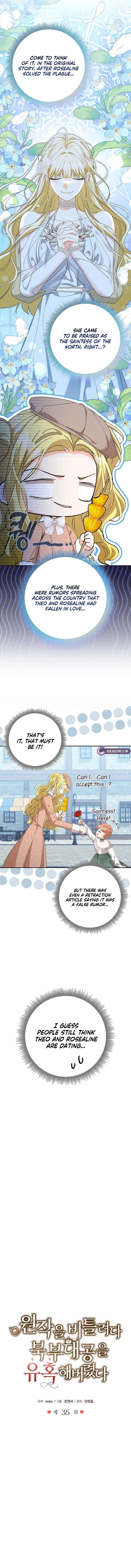 I Tried to Twist the Original Story But Ended Up Seducing the Northern Duke Chapter 35 65 10