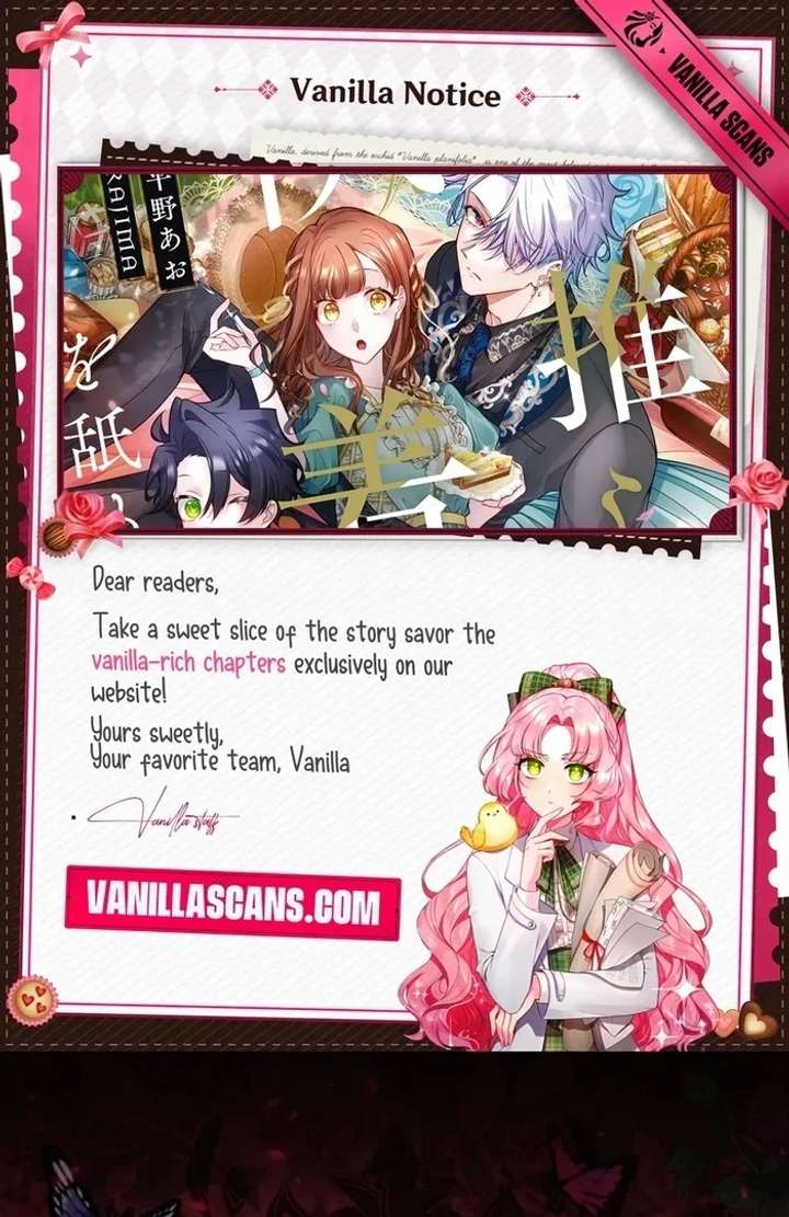 I Underestimated My Oshi’s Attachment Chapter 109 266 01