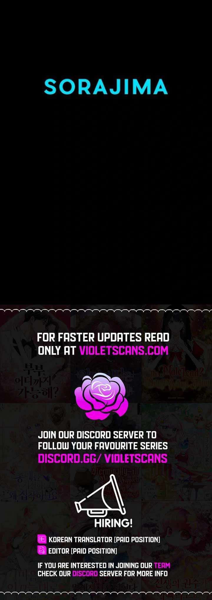 I Underestimated My Oshi’s Attachment Chapter 56 59 ch 56 13