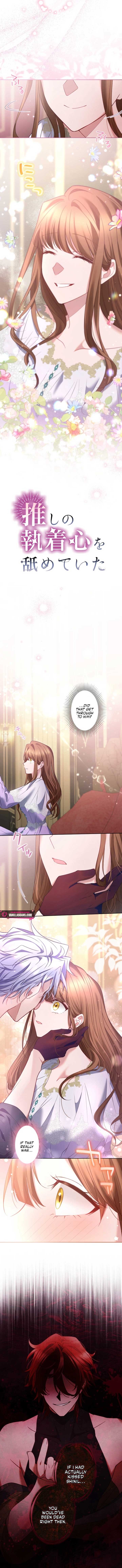 I Underestimated My Oshi’s Attachment Chapter 66 36 ch 66 2