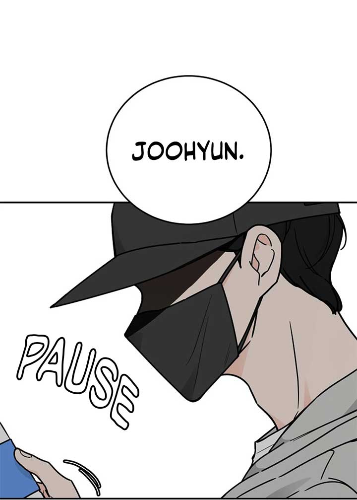 I Want to be the Director’s Husband Chapter 1 1088 ch 1 10