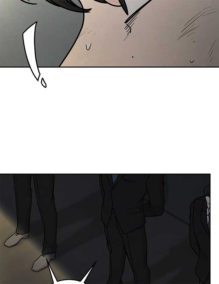 I Want to be the Director’s Husband Chapter 1 1195 ch 1 117