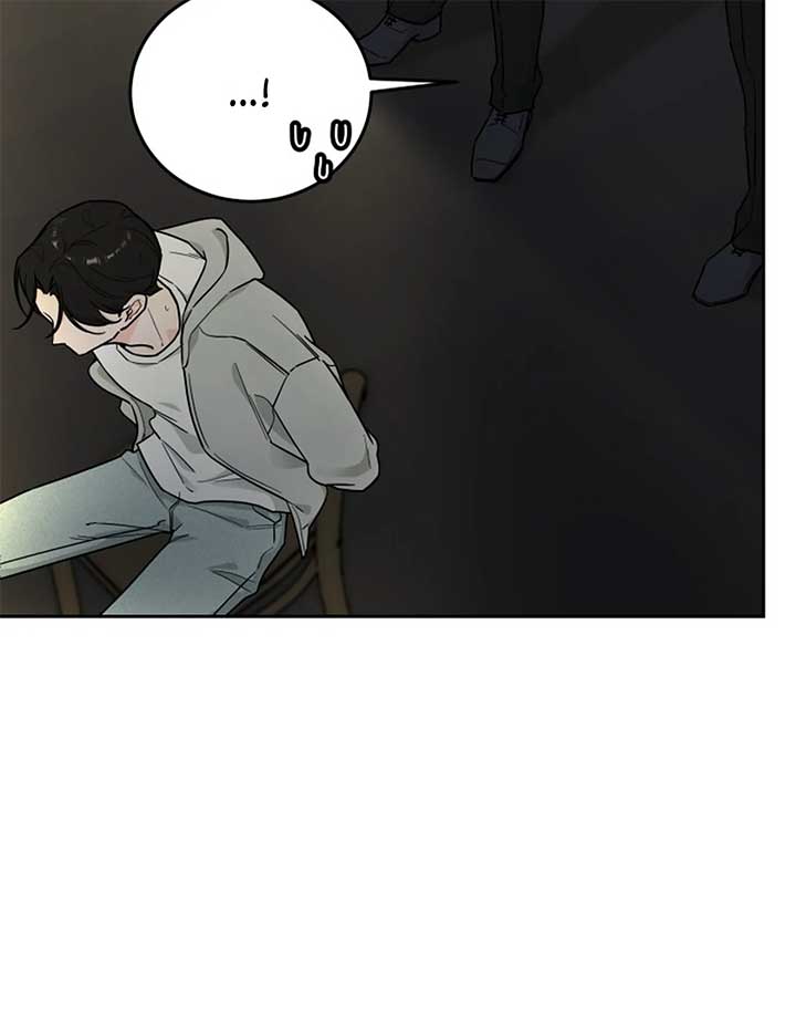 I Want to be the Director’s Husband Chapter 1 1196 ch 1 118