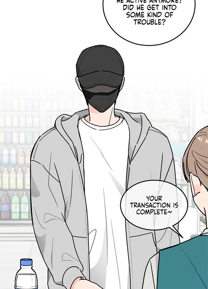 I Want to be the Director’s Husband Chapter 1 1090 ch 1 12