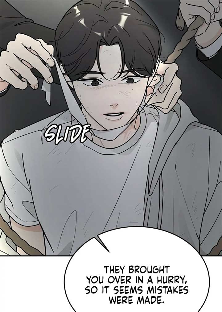 I Want to be the Director’s Husband Chapter 1 1199 ch 1 121