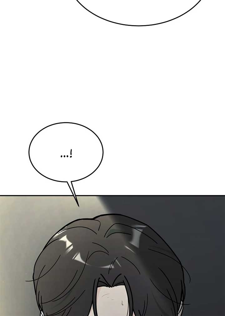 I Want to be the Director’s Husband Chapter 1 1200 ch 1 122