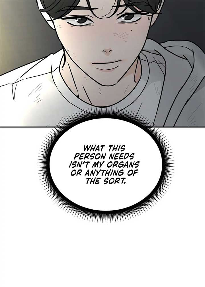 I Want to be the Director’s Husband Chapter 1 1201 ch 1 123