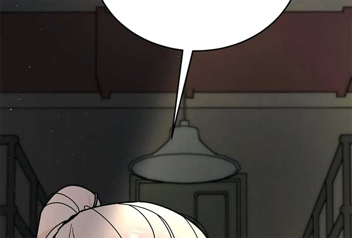 I Want to be the Director’s Husband Chapter 1 1214 ch 1 136