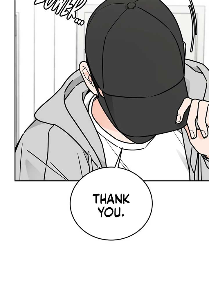 I Want to be the Director’s Husband Chapter 1 1092 ch 1 14