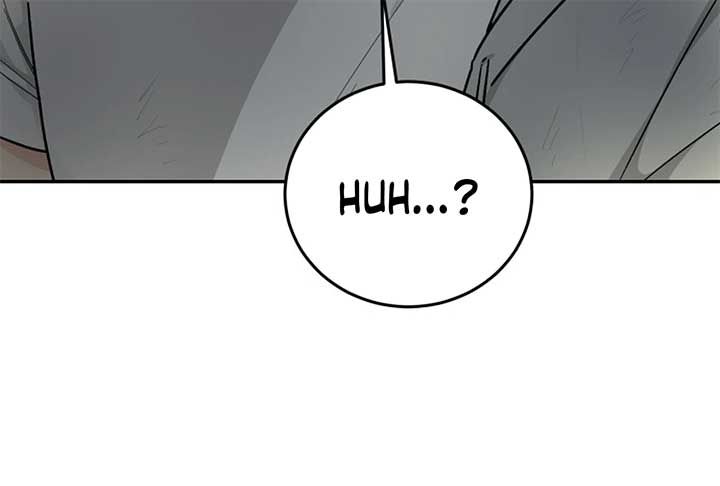 I Want to be the Director’s Husband Chapter 1 1220 ch 1 142