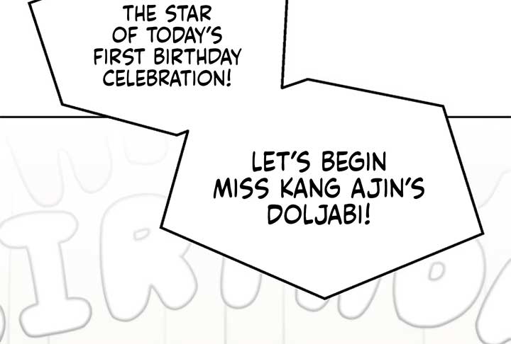 I Want to be the Director’s Husband Chapter 1 1226 ch 1 148