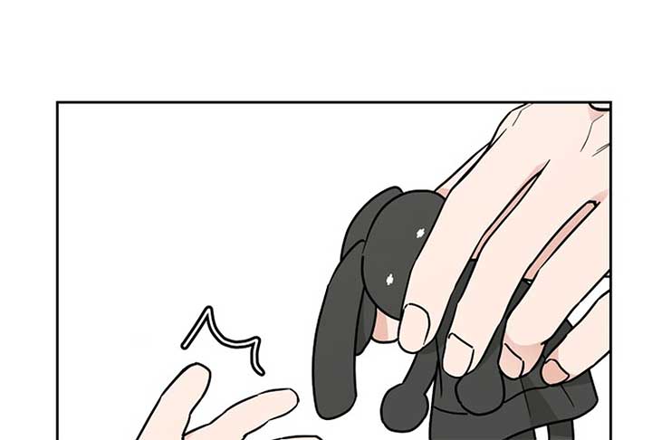 I Want to be the Director’s Husband Chapter 1 1230 ch 1 152