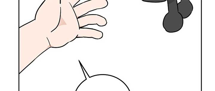 I Want to be the Director’s Husband Chapter 1 1231 ch 1 153