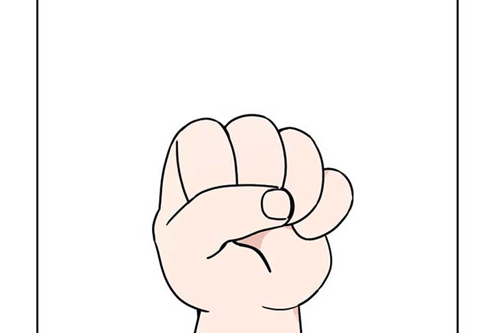 I Want to be the Director’s Husband Chapter 1 1236 ch 1 158