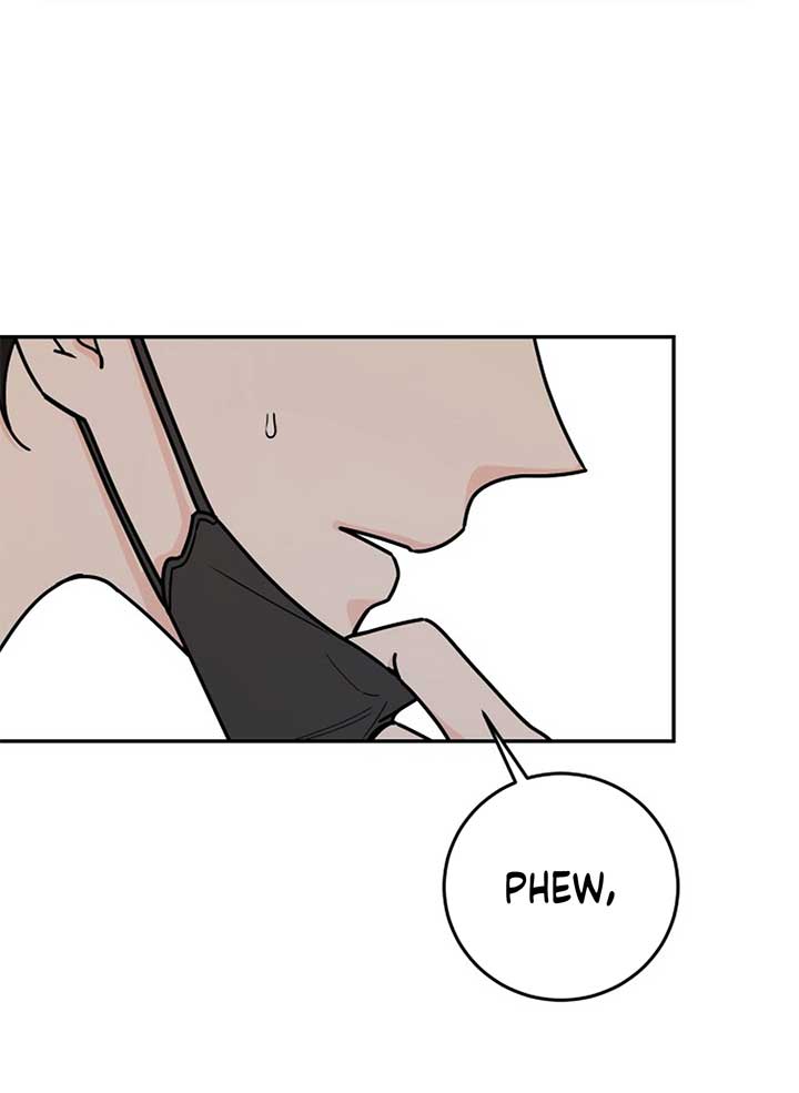 I Want to be the Director’s Husband Chapter 1 1094 ch 1 16