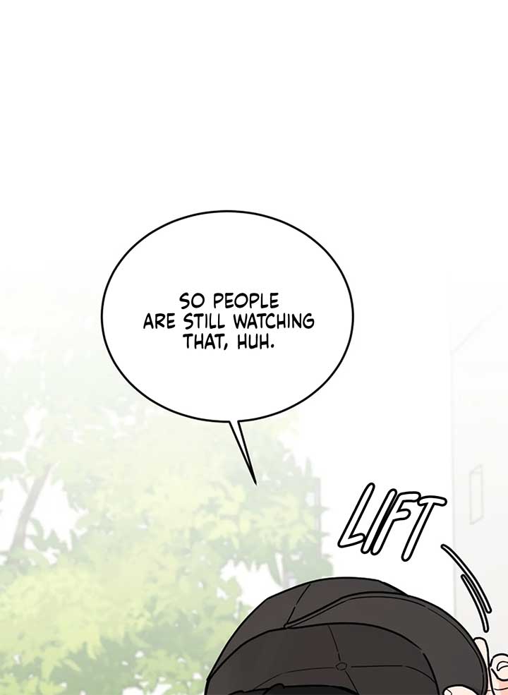 I Want to be the Director’s Husband Chapter 1 1095 ch 1 17